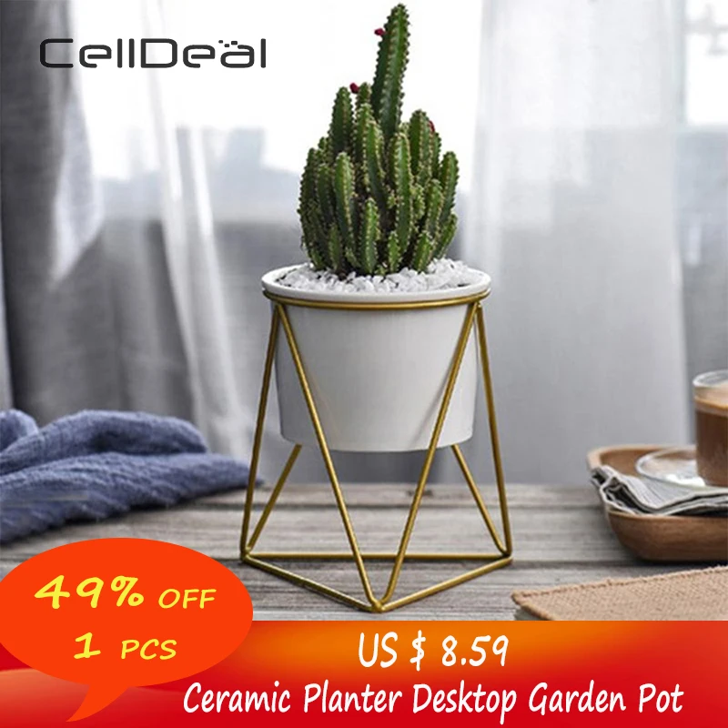 Скандинавский стиль геометрический Железный держатель металлическая подставка