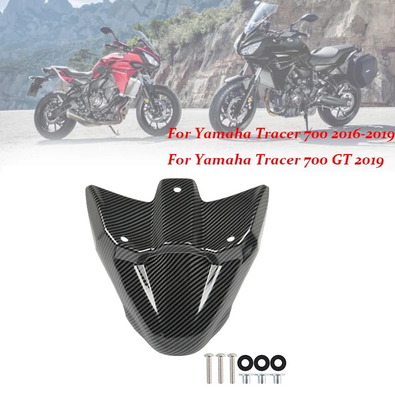

Carbon Fiber Motorcycle Front Wheel Fender Beak Nose Cone Extension Cover for Yamaha Tracer 700 Tracer 700 GT