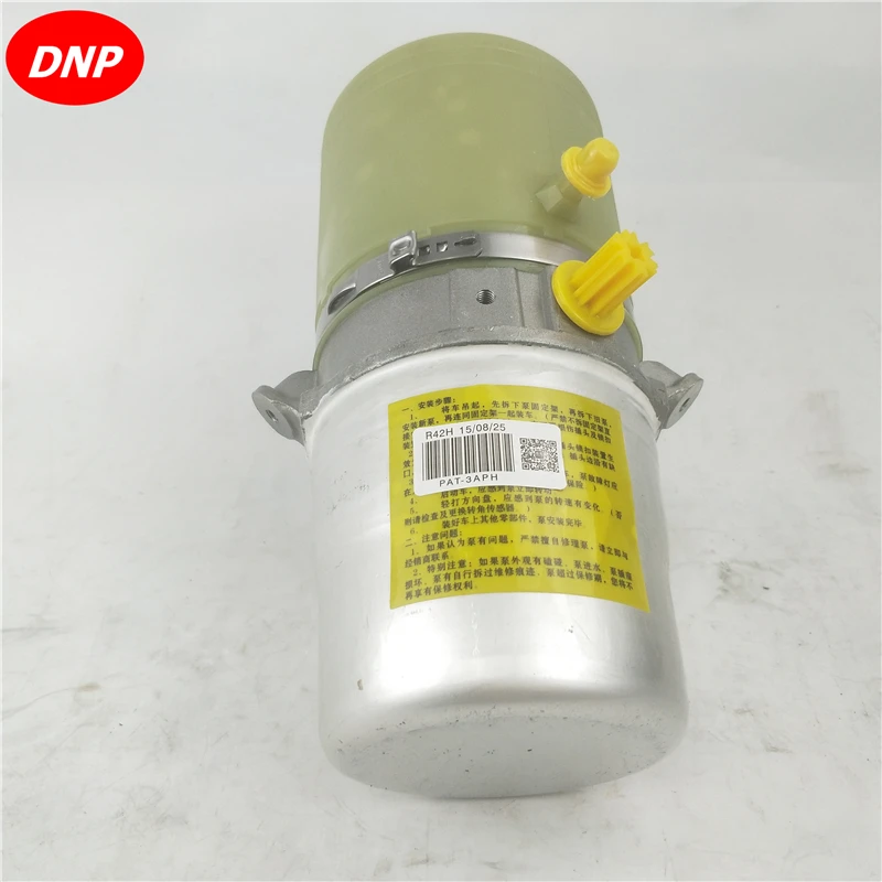 Насос рулевого механизма DNP для Audi Seat Skoda Volkswagen POLO FOX LUPO 6Q0423156AB/6Q1423051BS/6Q2523051AG |