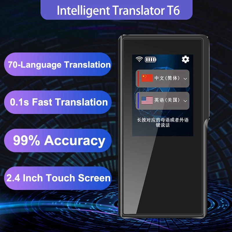 

Умный переводчик T6, 70 языков, Wi-Fi/точка доступа, 7 дней в режиме ожидания