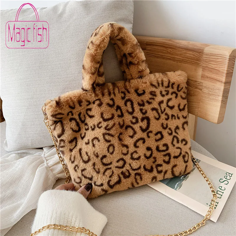 Волшебная рыба новая модная сумка на плечо леопардовая женская цепочке большая