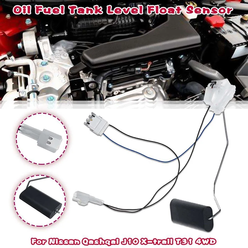 Автомобильный топливный бак уровень Поплавковый Сенсор уровня масла для Nissan Qashqai