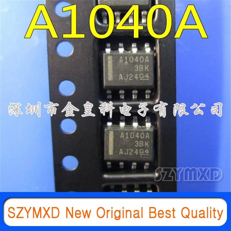 10 шт./лот новый оригинальный A1040A может трансивер Связь чип SN65HVDA1040AQDRQ1 SOP8 чип в наличии