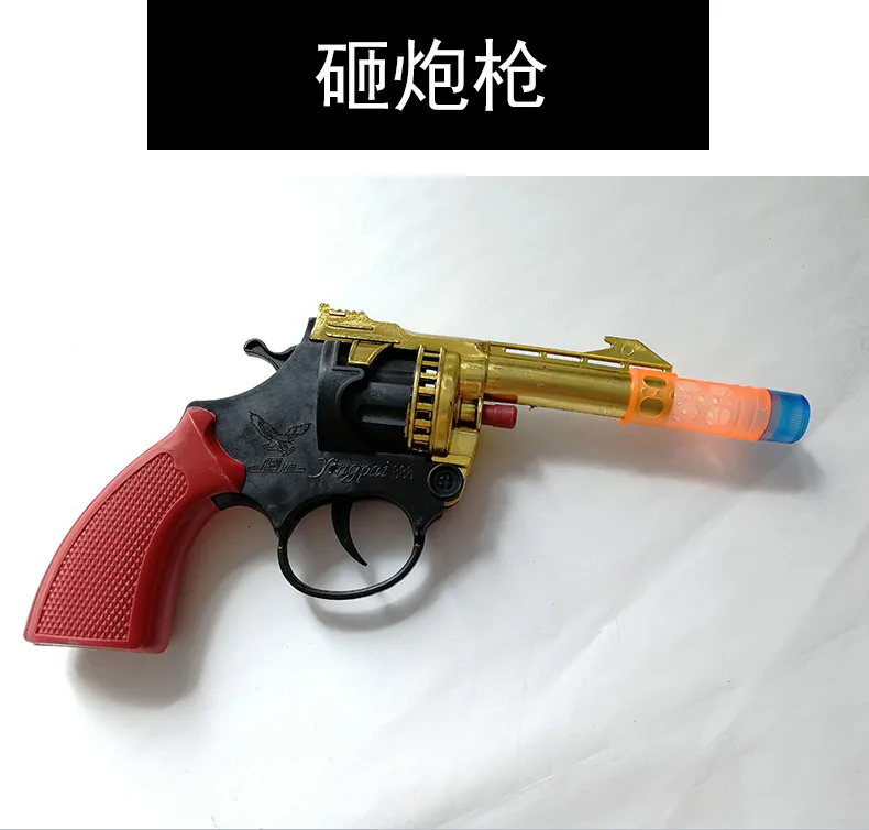Пластиковый игрушечный револьвер для взрослых airsoft bb пистолет воздушный Старый