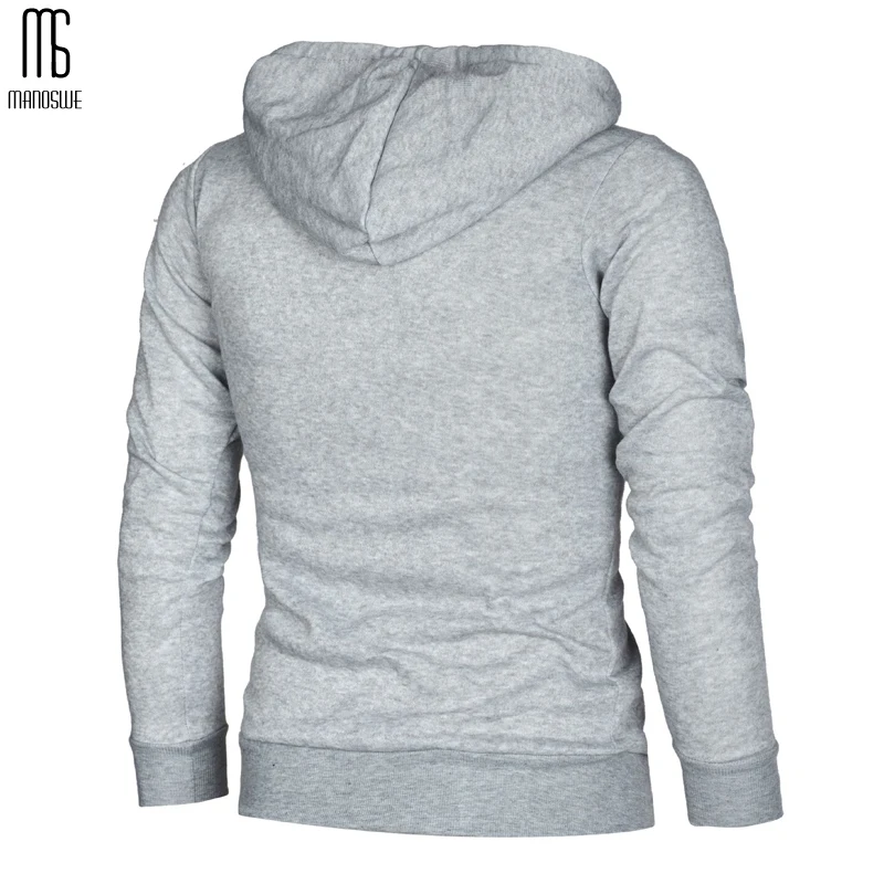 Мужская толстовка на молнии Manoswe повседневная приталенная однотонная Толстовка