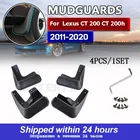 Брызговики для Lexus CT 200 CT 200h 2011-2020, передние и задние брызговики CT200h 2012 13 14 15 16 17 18 2019