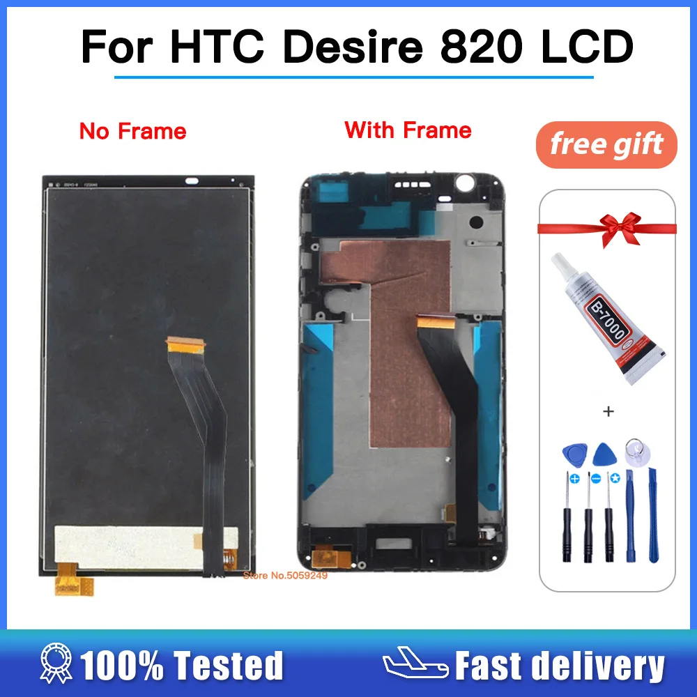 

100% протестированный 5,5 ''сенсорный ЖК-экран для HTC Desire 820 с рамкой для HTC Desire 820 дисплей дигитайзер в сборе запасные части