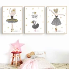 Картина на холсте с изображением балея, принцессы в скандинавском стиле, плакат для детской