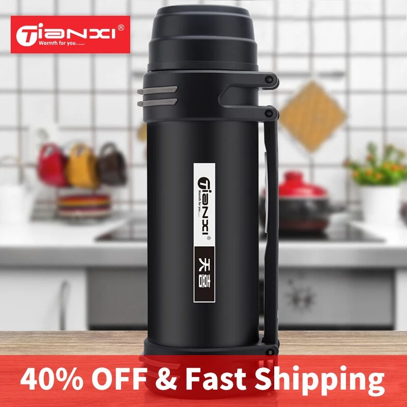 Высококачественный термос TIANXI из нержавеющей стали модный уличный