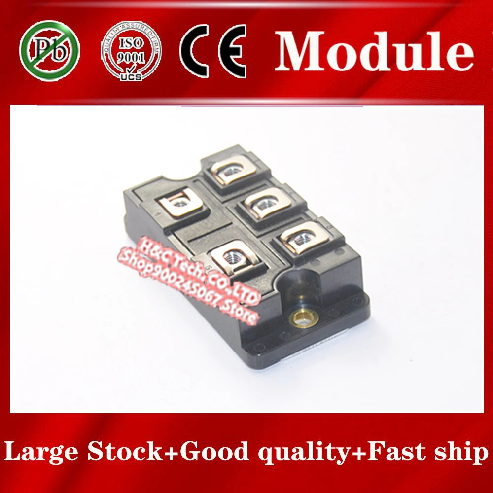

Fast ship 1pcs DF75LA160 Module DF75LA160 DF75LA160