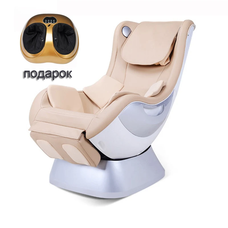 Полностью автоматическое массажное кресло капсульное повседневное качалка