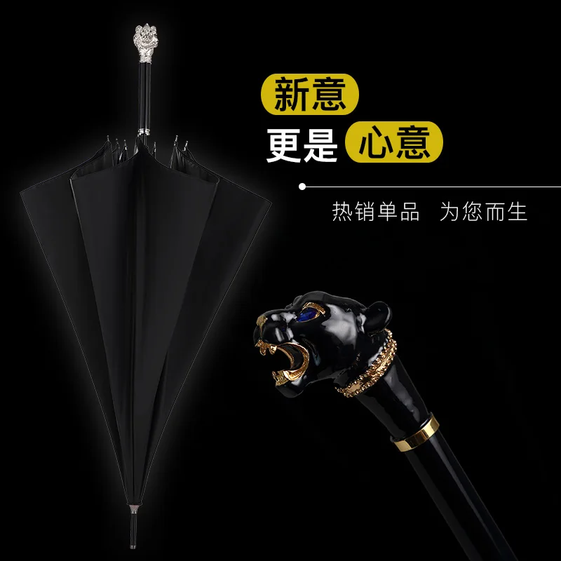 Miglior Di Lusso Di Grandi Dimensioni Ombrello Uomo Donna Lungo Manico Testa Di Leopardo Antivento Forte Ombrello Uomini Di Business Unico Contenitore Di Regalo Da Sole A Mano Y6S