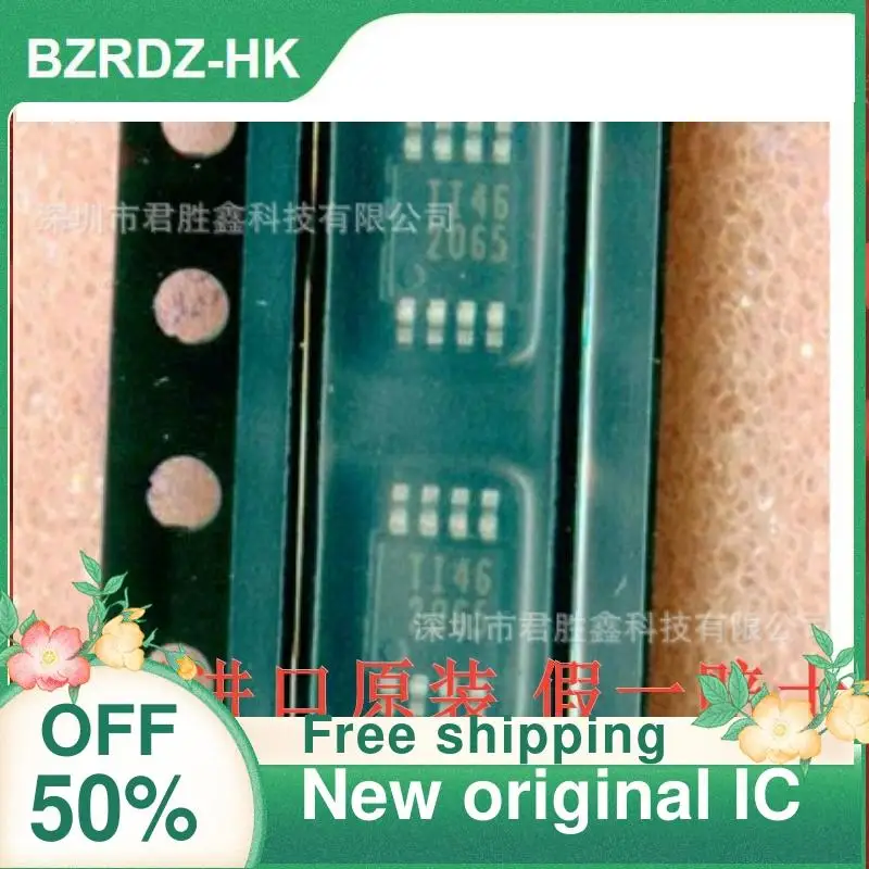 

2-5PCS/lot TPS2065DGNR 2065 TPS2065 TPS2065DGNRG4 New original IC
