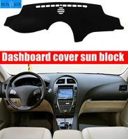 car inner auto dashboard cover dashmat pad carpet sun shade dash board cover fit for lexus es350 es240 2006 2007 2008 09 2012
