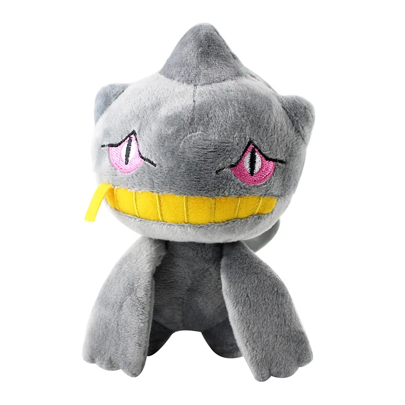 20 см Banette плюшевые игрушки Аниме игры Пикачу мягкие в подарок на день рождения для