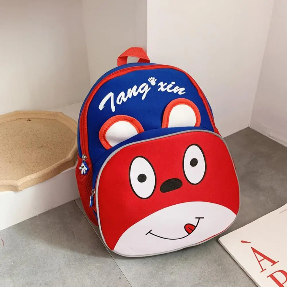 Милый мультяшный маленький медведь с буквенным принтом Детская сумка