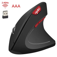 new ergonomic vertical 2 4ghz 2400 dpi wireless gaming 6d bluetooth mouse kit usb chargeable for laptop pc notebook