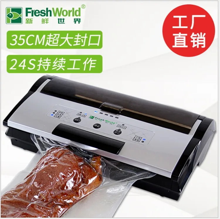 Бренд Fresh World сухое/влажное двойного назначения непрерывный автоматический