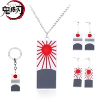 anime demon slayer kimetsu no yaiba necklace kamado tanjirou creative charm pendant necklace cosplay keychain jewelry gift