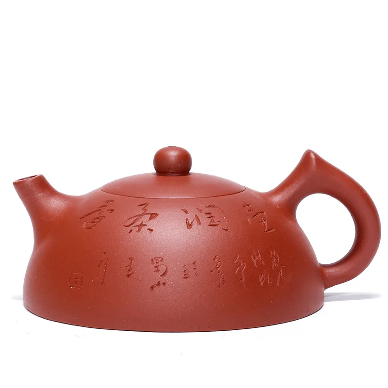 

Yixing half moon handmade purple clay teapot, Qing cement teapot and tea set