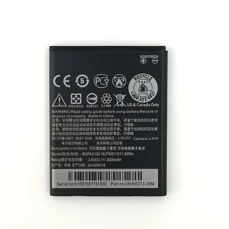 100% Оригинальный аккумулятор BOPA2100 2000 мАч для смартфонов HTC Desire 310 310W D310T новейшая