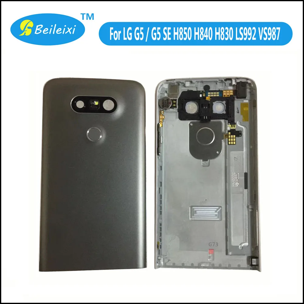Батарея защитный чехол накладка отпечатков для LG G5 SE H850 H840 H830 H831 LS992 VS987 F700S H845 H850K