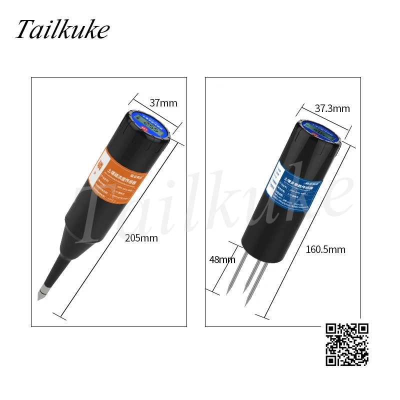 Ручной анализатор скорости почвы датчик удобрения | Бытовая техника