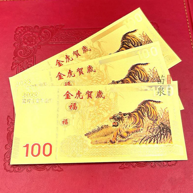 

2022 China New Year Tiger Year Original Commemorative Coin Collection Crafts