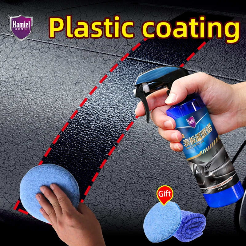 

255ML Automotive Interior Plastic Parts Retreading Agent Car Instrument Panel Retreading Agent Plastic Parts Polish Wax