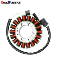 road passion motorcycle parts ignitor stator coil for kawasaki er400 abs ex400 er650 er 6n 4n 6f ex650 kle650 zx600 zx636