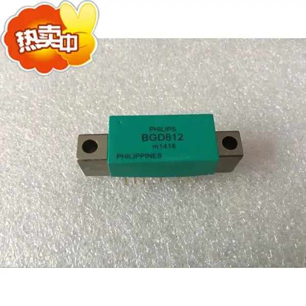 5 шт. кабельный Усилитель ТВ сигнала, модуль BGD812, BGD802, 885A Универсальный