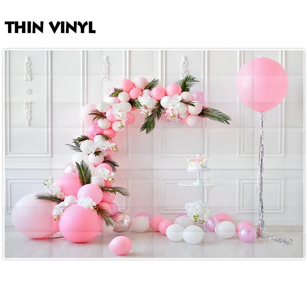 Фотофон для съемки детей в честь Дня Рождения | Электроника