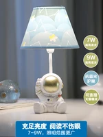 astronaut remote control desk lamp adjustable light eye protection bedroom bedside lamp childrens room astronaut night lamp
