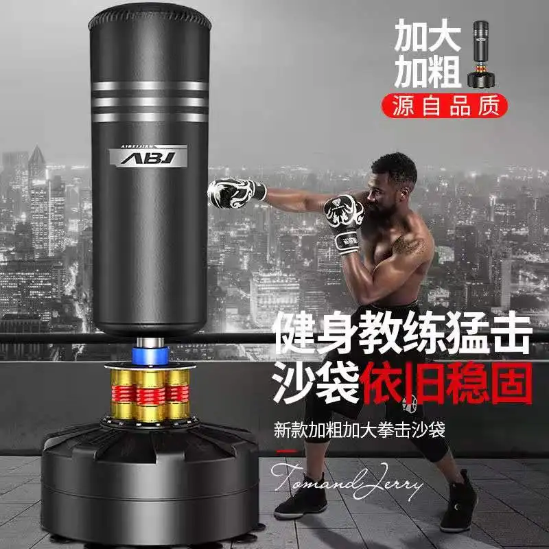 Профессиональная боксерская груша тренировочная для фитнеса с подвесным