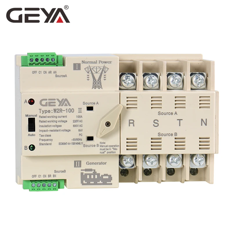 GEYA Din Rail 4P ATS электрический выключатель двойной питания ручной 220 В катушка Max 100A