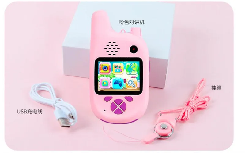 children intercom camera camcorder mini video hd toys walkie talkie game mp3 music player game best gift for children free global shipping