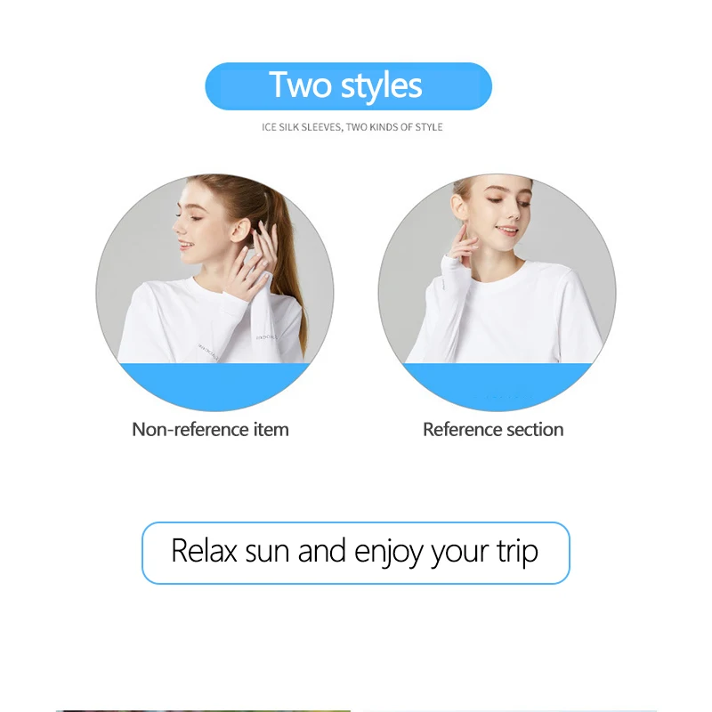 Дышащие быстросохнущие рукава для активного отдыха из ледяного шелка