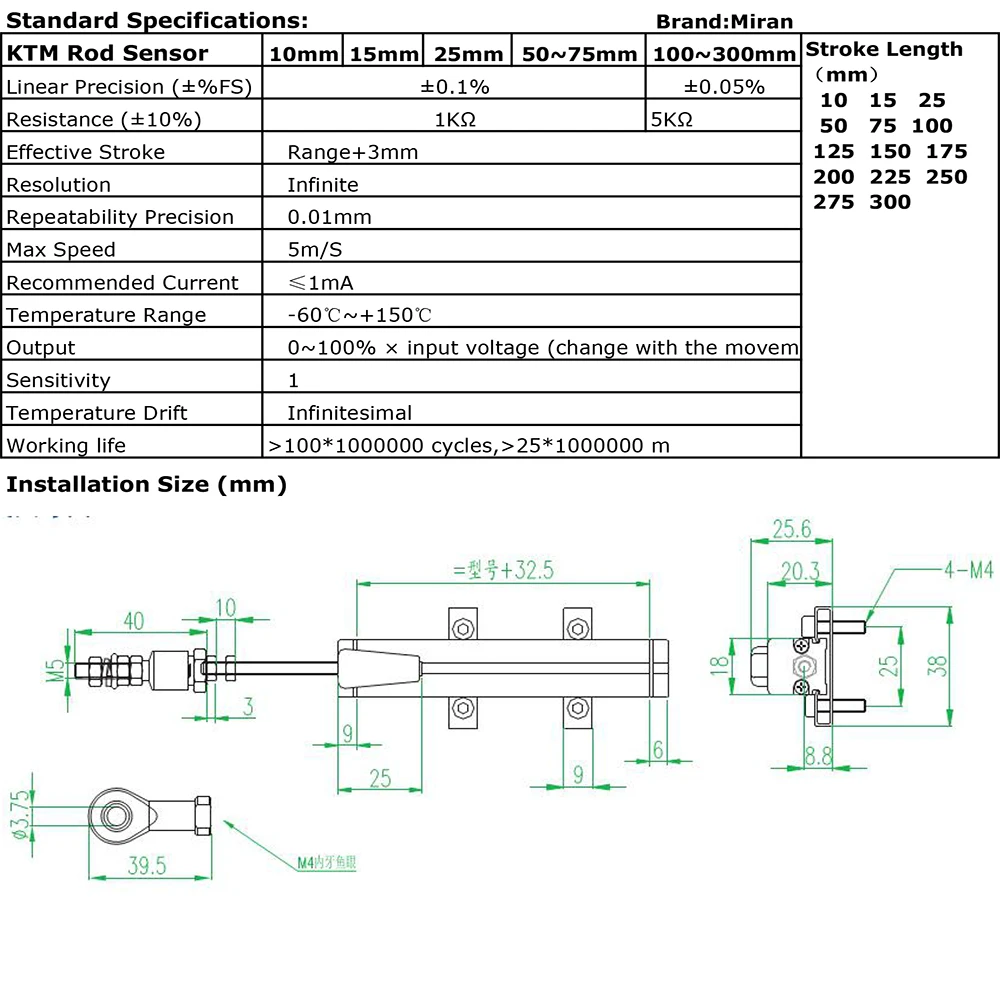 

KTM150mm MINI type short stroke linear potentiometer with high precision