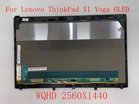 for lenovo thinkpad x1 yoga 1st gen 2nd gen 01aw977 01ax899 original new 14 wqhd 25601440 oled touch screen assembly