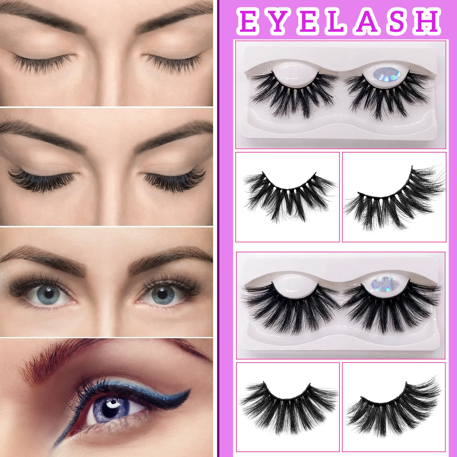 Полноразмерные накладные ресницы 25 мм натуральные Многослойные из