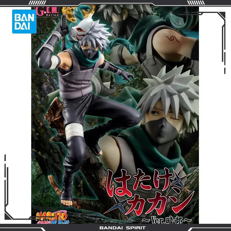 

BANDAI MegaHouse GEM Naruto Hatake Kakashi Anime Figure PVC toys Decoration Collection figure for friends gifts Model Dolls 24cm