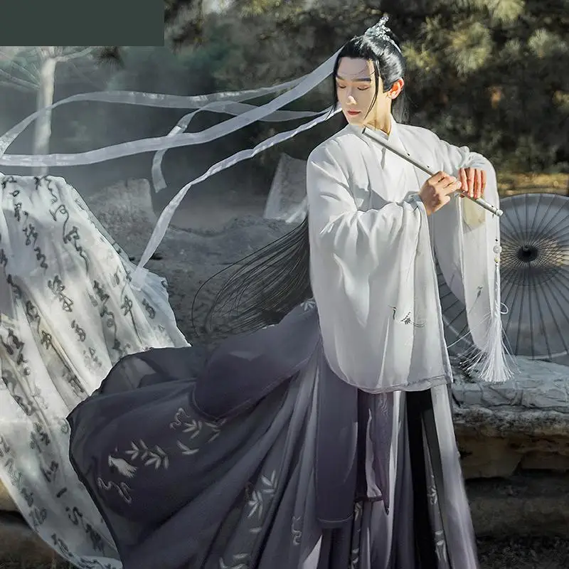 

National Swordsman Outfit Prince Cloth Chinese Ancient Costume Traditional Hanfu Dress Dance Suit Tang Dynasty Couple CP Dress