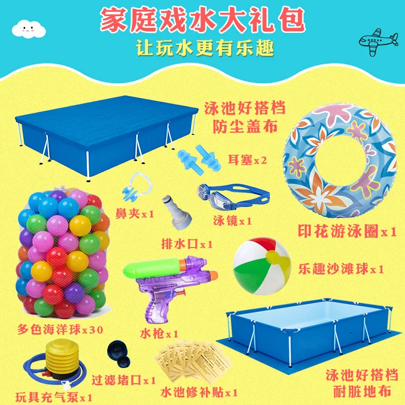 

Intex Oversized Bracket Pool Large Outdoor Fish Farm Home Adult Pool Family Free Inflatable Children's Pool customizable