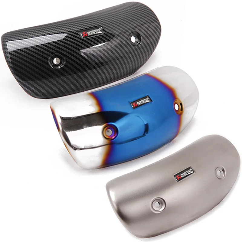 Универсальная мотоциклетная защита для выхлопных газов от нагрева скальдинга