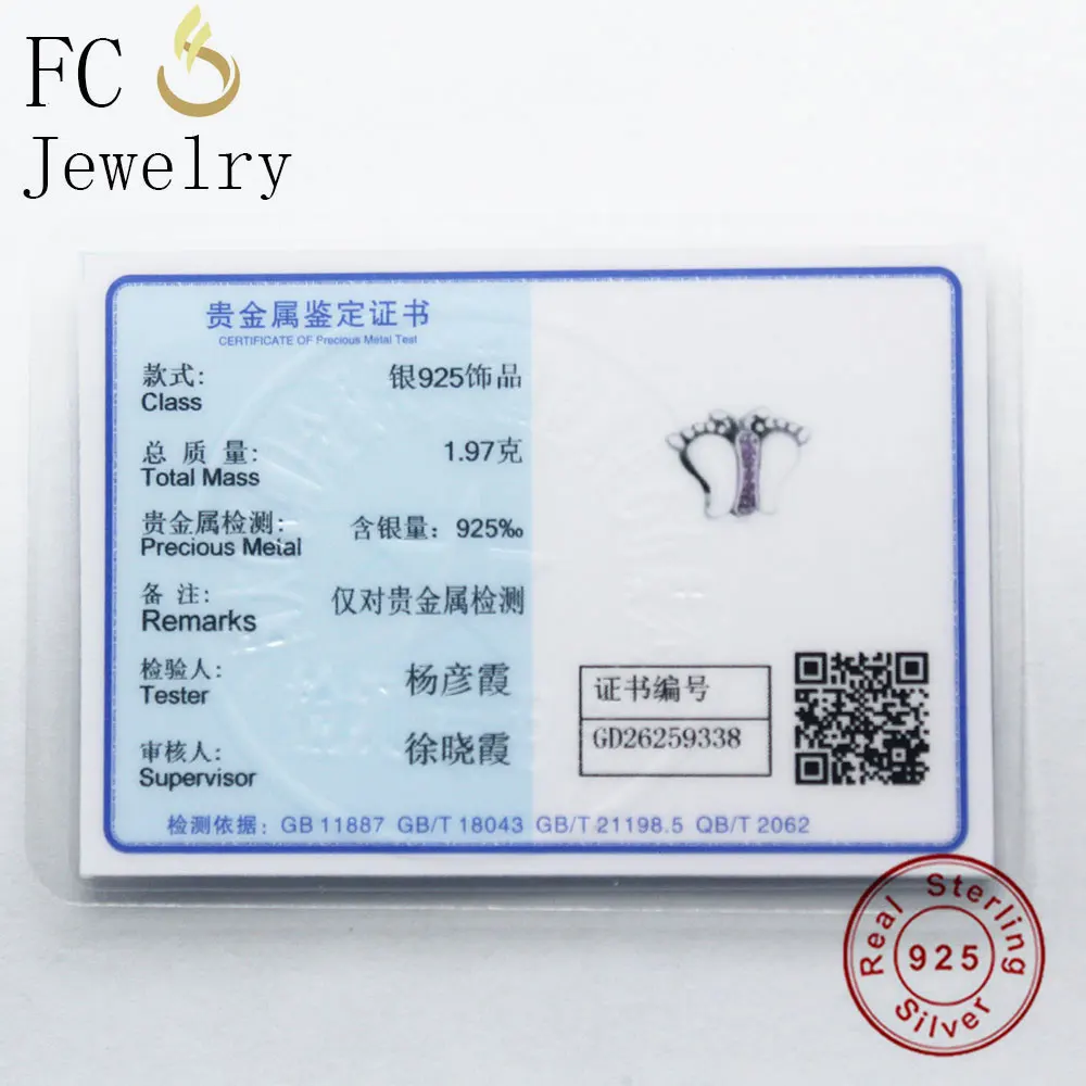 FC Jewelry подходит к оригинальному BrandCharm браслету из стерлингового серебра 925 пробы