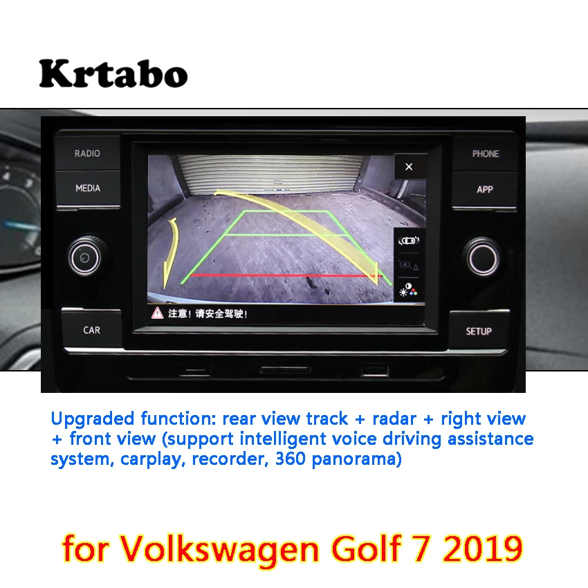 Оригинальный Автомобильный щиток обновление для Volkswagen Golf 7 2019 заднего вида + трек