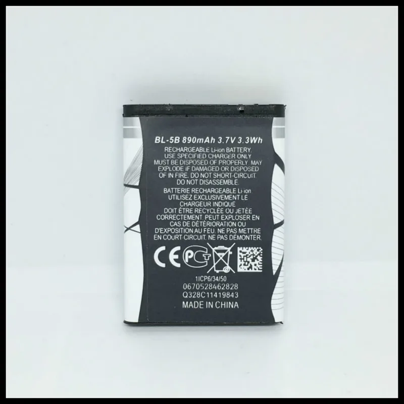 VIC 2 шт./лот акумуляторная батарея BL 5B для NOKIA 5300 5320 6120c 7360 6120ci 3220 3230 5070