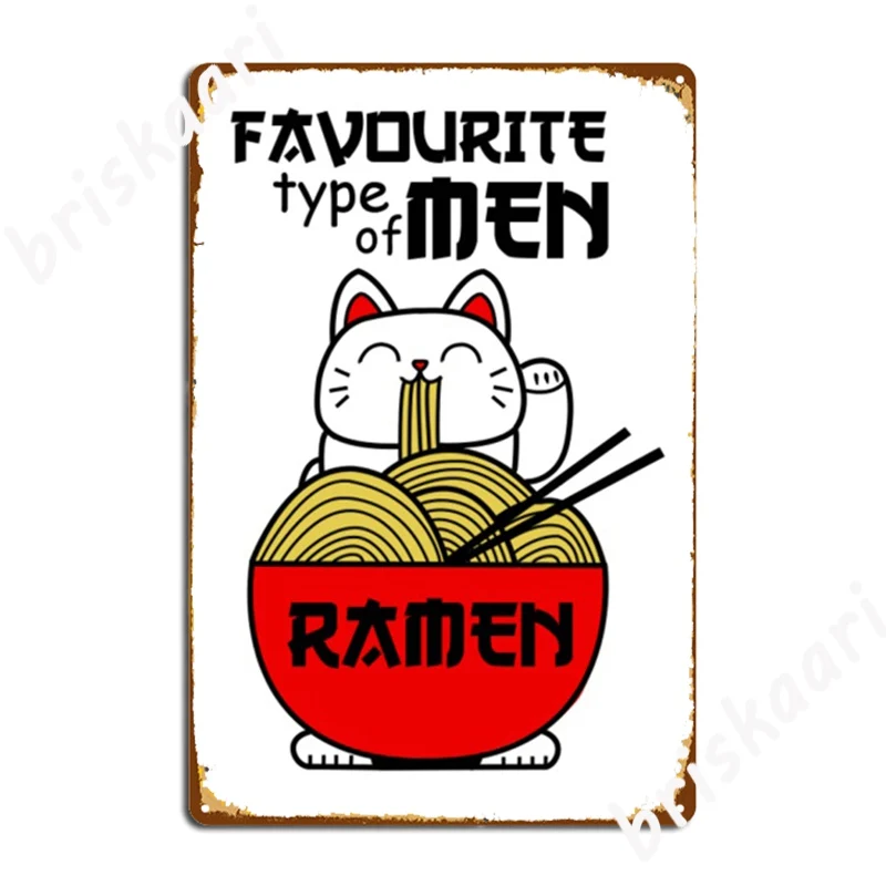 

Любимый Вид из Для мужчин Ra Для мужчин металлические знаки живопись Декор клуб бар забавные Клубные вечерние жестяная вывеска Плакаты