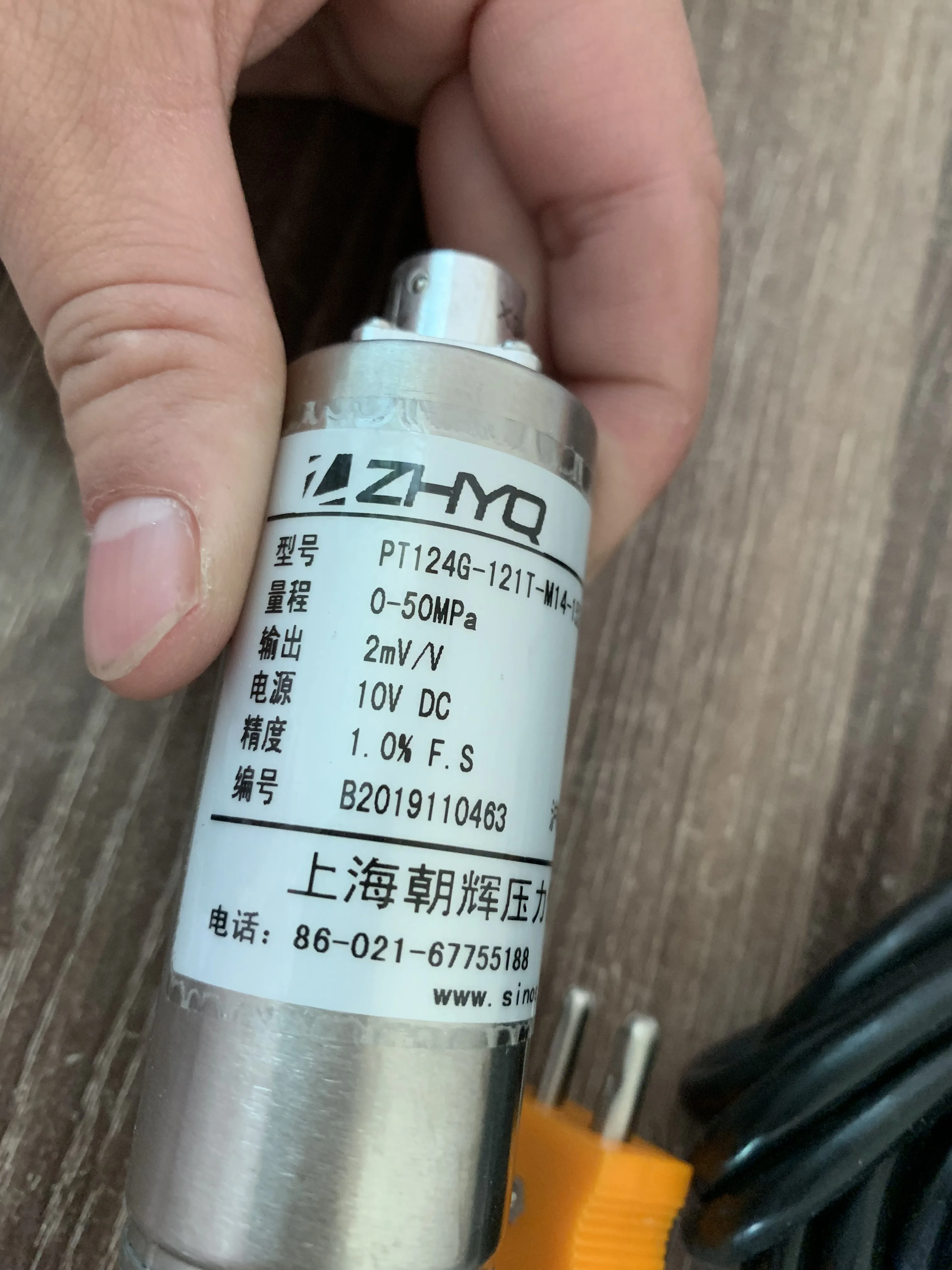 5 контактный датчик давления/передатчик заменяющий Датчик давления/трансмиттер