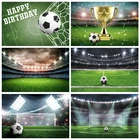 Yeele фотосессия Чемпион Кубок футбол поле Луг детский день рождения фон для фотосъемки Фотостудия